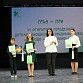 В Уфе выбрали победителей медиафестиваля «Молодо-не зелено 2022»