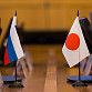 Рустам Галеев принял участие в церемонии открытия Года российско-японских межрегиональных и побратимских обменов