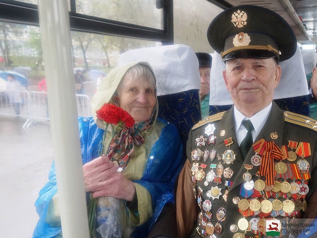 Для ветеранов в Уфе организуют бесплатный проезд на общественном транспорте