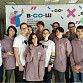 Уфимские школьники стали призерами Всероссийской олимпиады по химии и экономике