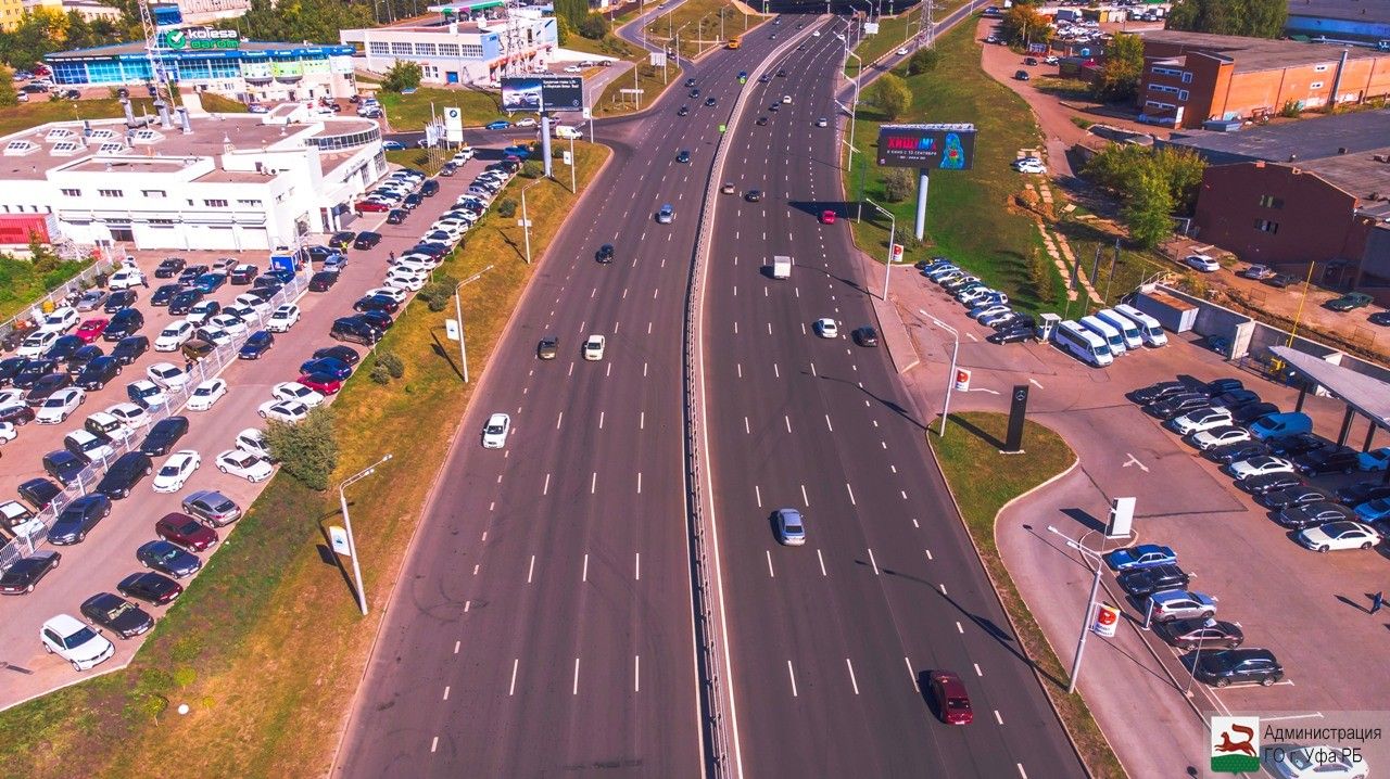 В Уфе определят подрядные организации на выполнение ремонтных работ в рамках национального проекта «Безопасные и качественные автомобильные дороги»