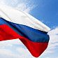 Как в Уфе отметят День Государственного флага РФ?