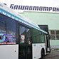 На уфимские маршруты вышли 30 восстановленных автобусов «Башавтотранса»
