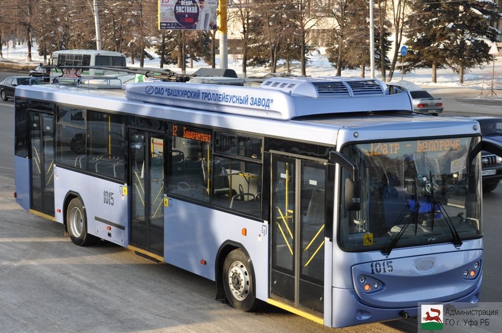 В Уфе временно приостановлено движение троллейбусов по ряду маршрутов