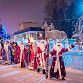 В Уфе пройдет Парад Дедов Морозов