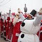 Уфимцев приглашают принять участие в онлайн-конкурсе «Битва Дедов Морозов»