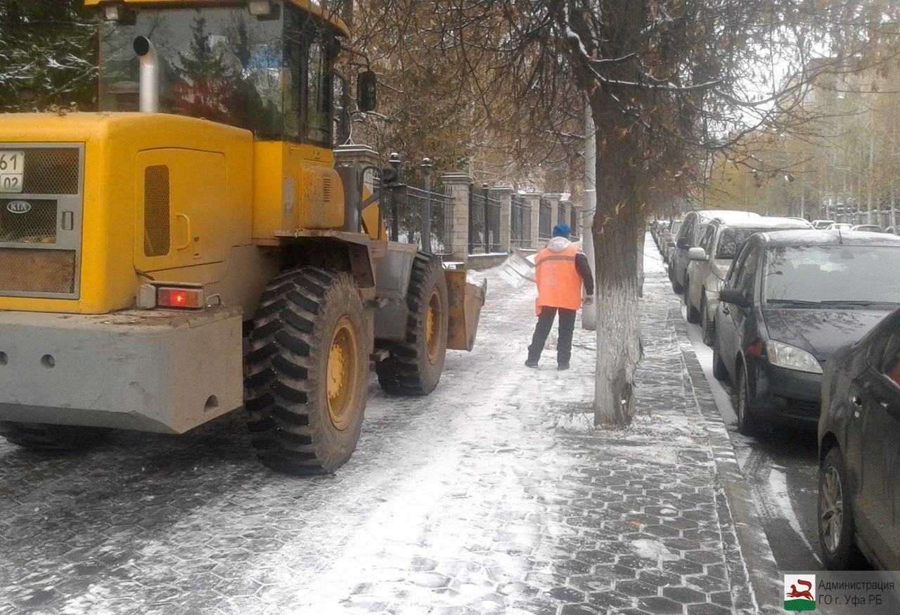 Жилищно-коммунальные службы Уфы готовы к выпадению снега