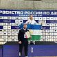 Уфимские школьники завоевали титул чемпионов России по дзюдо