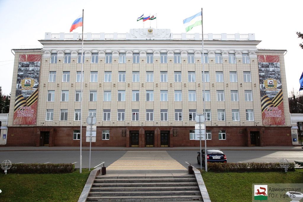 Депутаты Горсовета возложили временное исполнение обязанностей главы Администрации Уфы на Радмила Муслимова